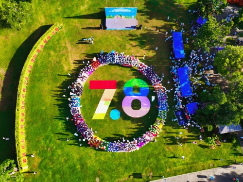 海南分公司積極參與由海南行協(xié)統(tǒng)一組織的“7.8”公益健步走活動(dòng)。