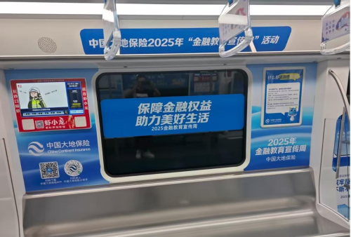 圖片4